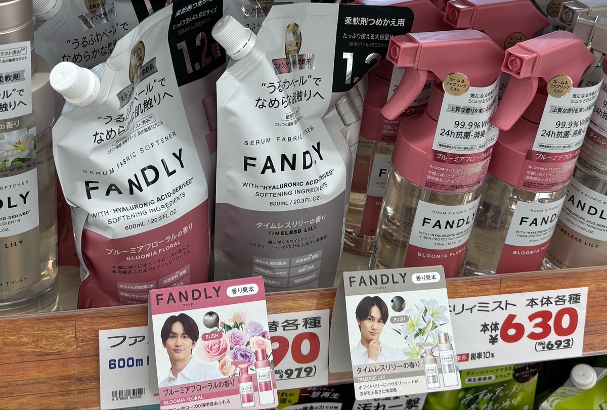 n28_jh's tweet photo. 売り場にはちいこいじょ〜しかいなかった https://t.co/oa4oOXOPgI