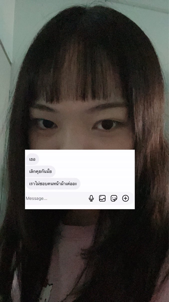 えみちゃん tweet media