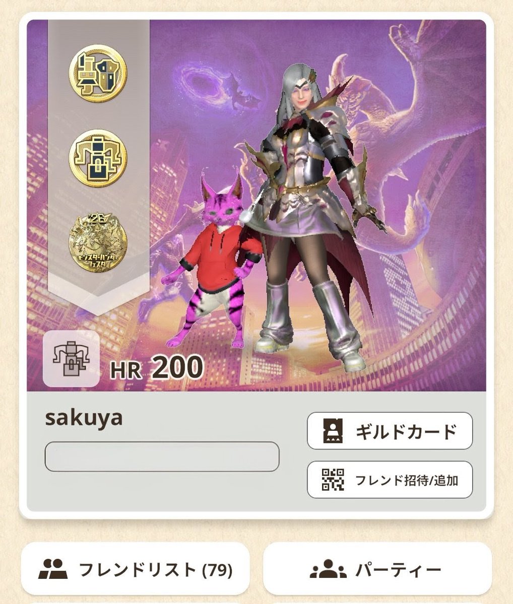 🌼みーにゅ🌼 tweet media