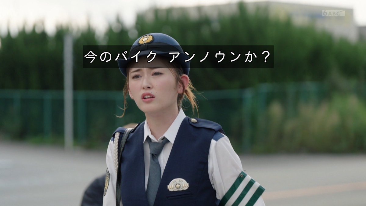 超さつま インフィニティ tweet media