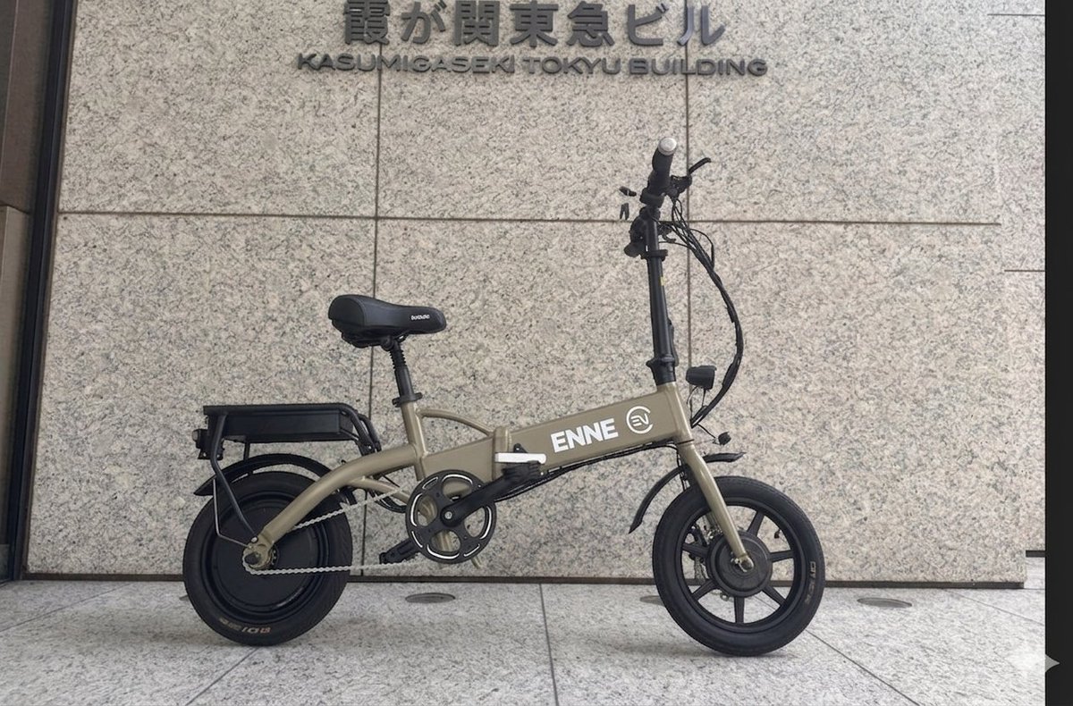 ENNE公式 (@ENNE_INFO) / Posts / X