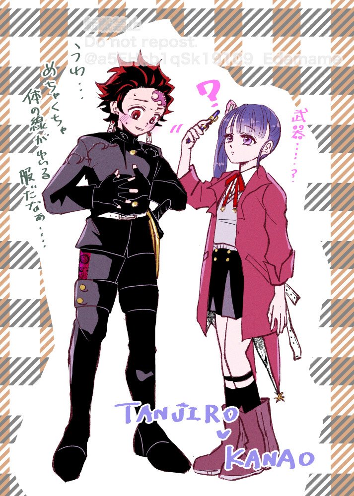 ｴﾀﾞﾏﾒ（新刊頒布中） tweet media