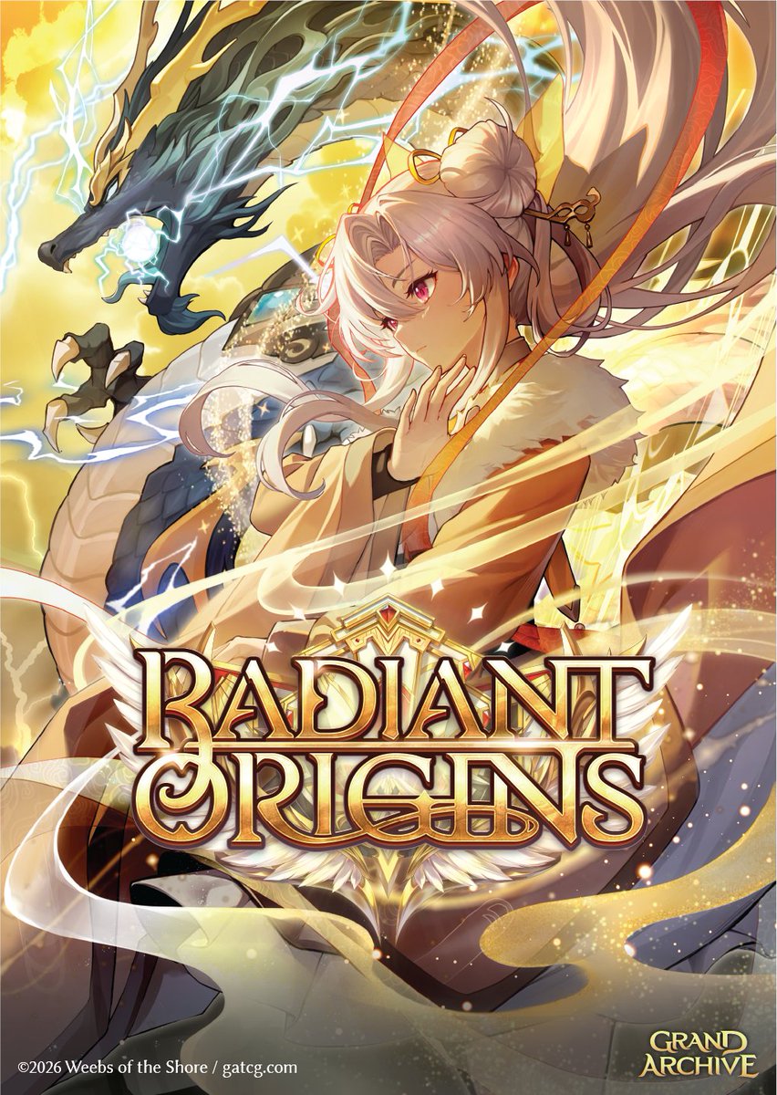 星川サラ Foil Grand Archive にじさんじVTuber「星川サラ」が Grand Archive とコラボ！（5/2 更新