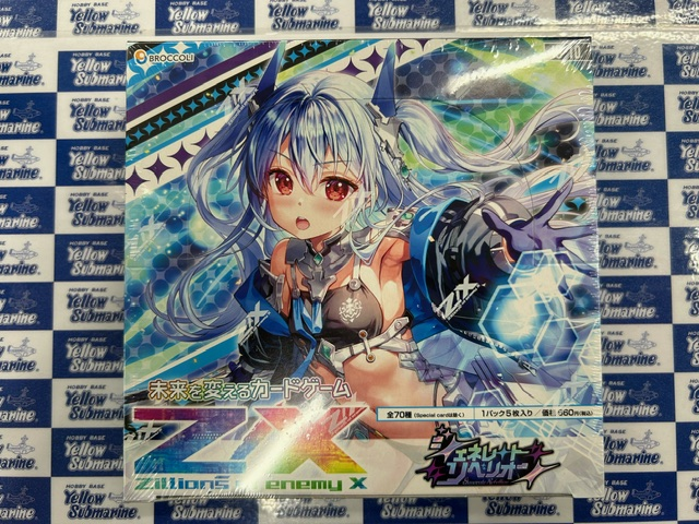 新商品情報】#ZX_TCG #ゼクス Z/X -Zillions of enemy X