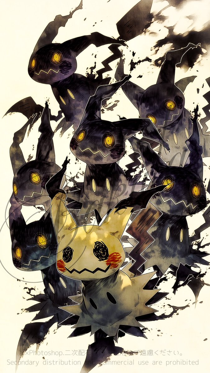 過去作