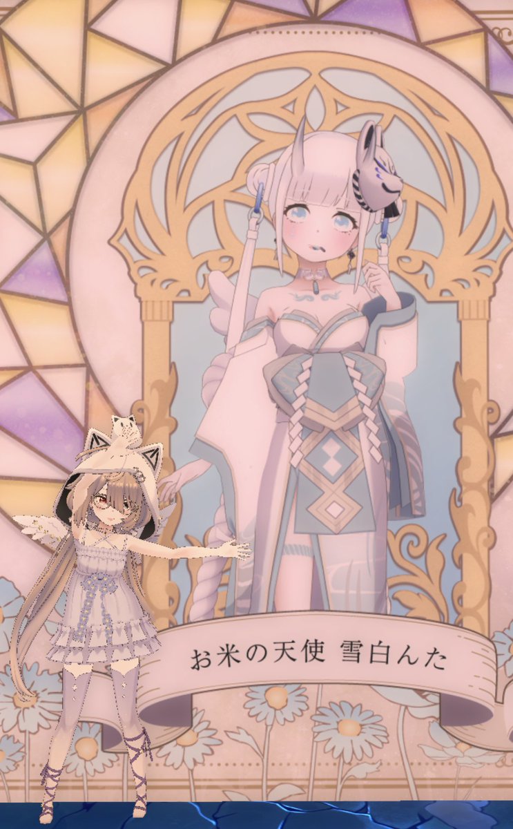 なでこ🧊🥥@ 京都駅横断幕thx✨️ tweet media