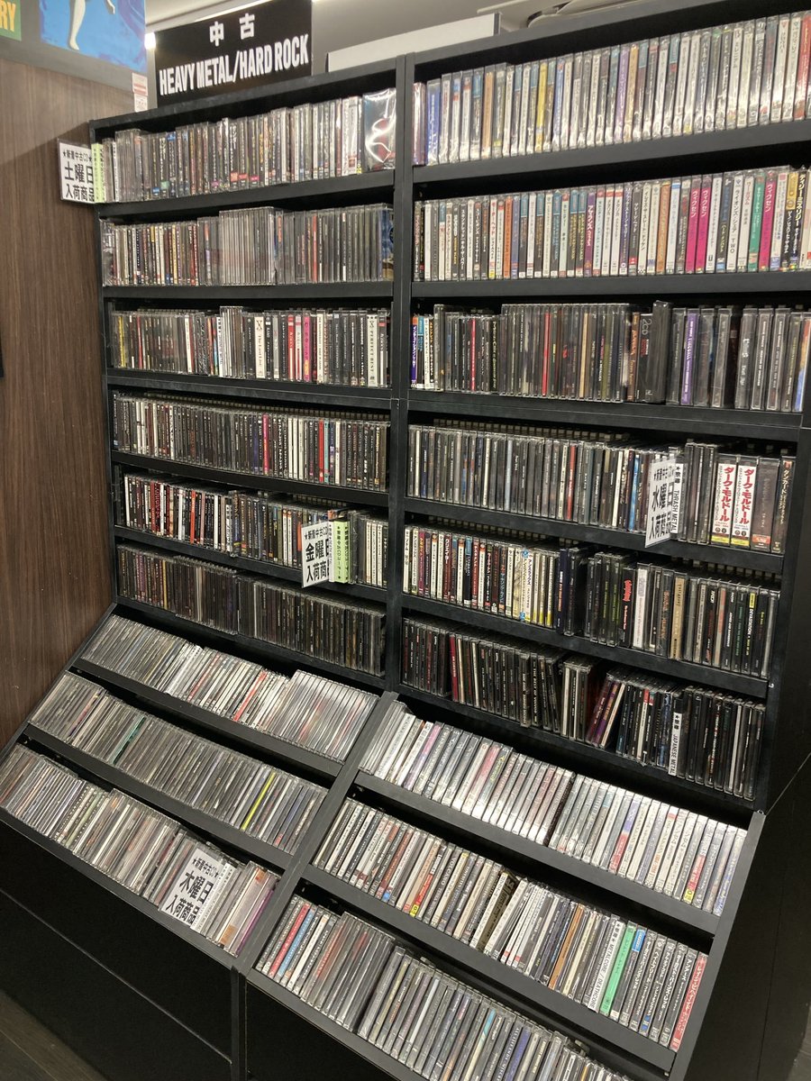 Metal heads all around the world🤘🤘 We have a large amount of new