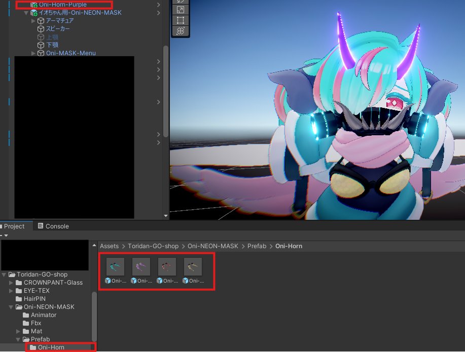 とりだんごなべ_VRC tweet media
