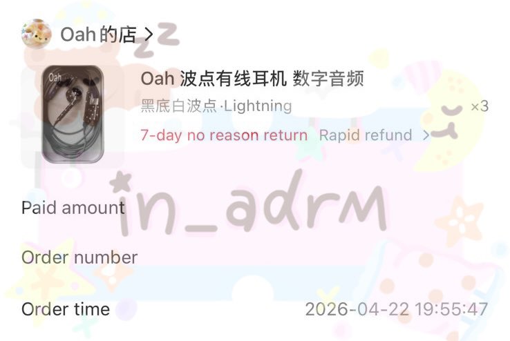 @ after dm | read carrd on 📌 tweet media