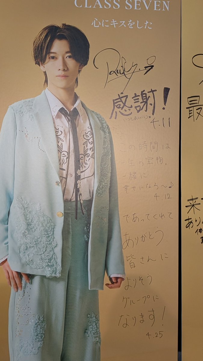 ❤️みき❤️ tweet media