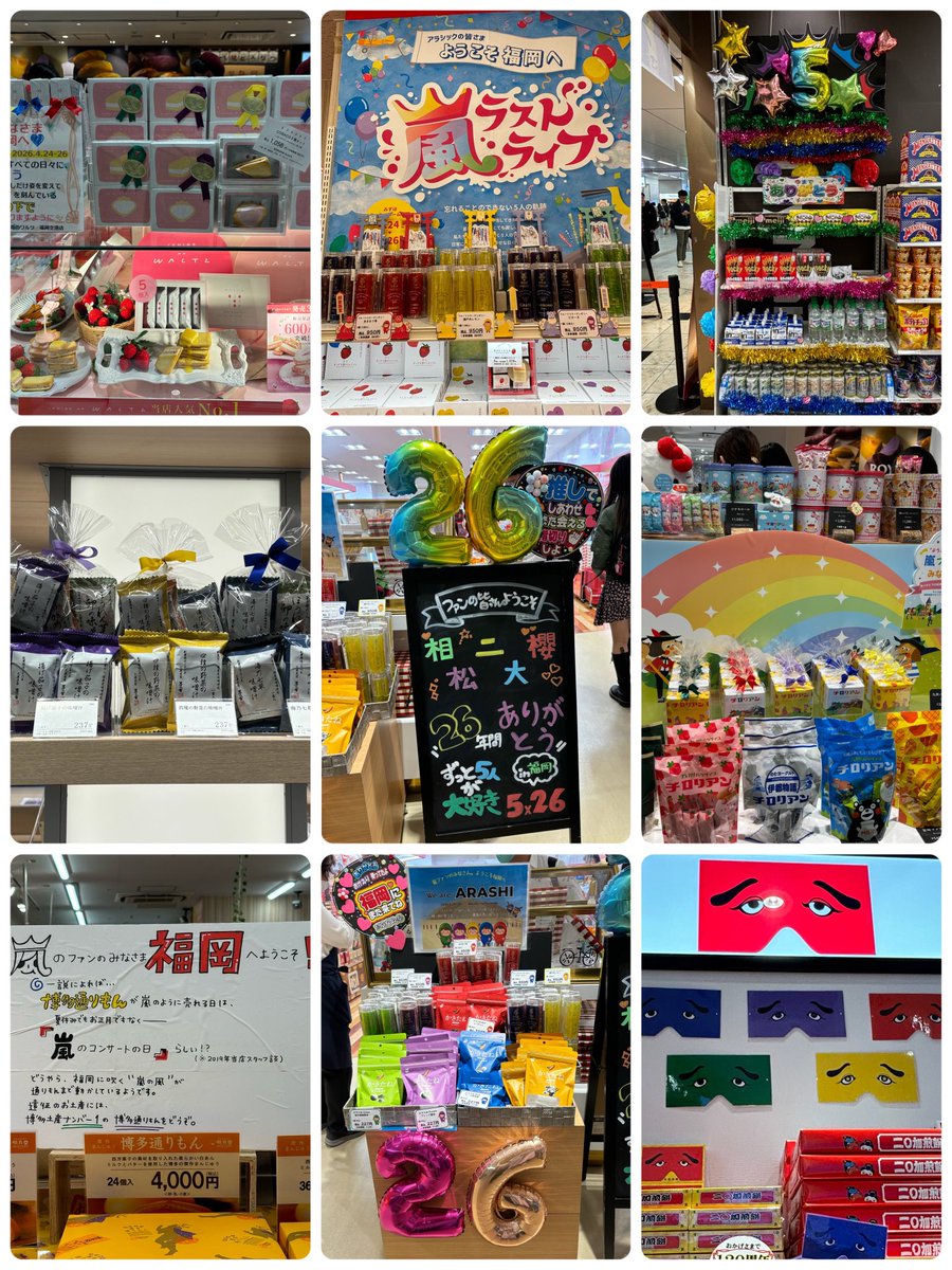 pico ✿·͜·ᰔ tweet media