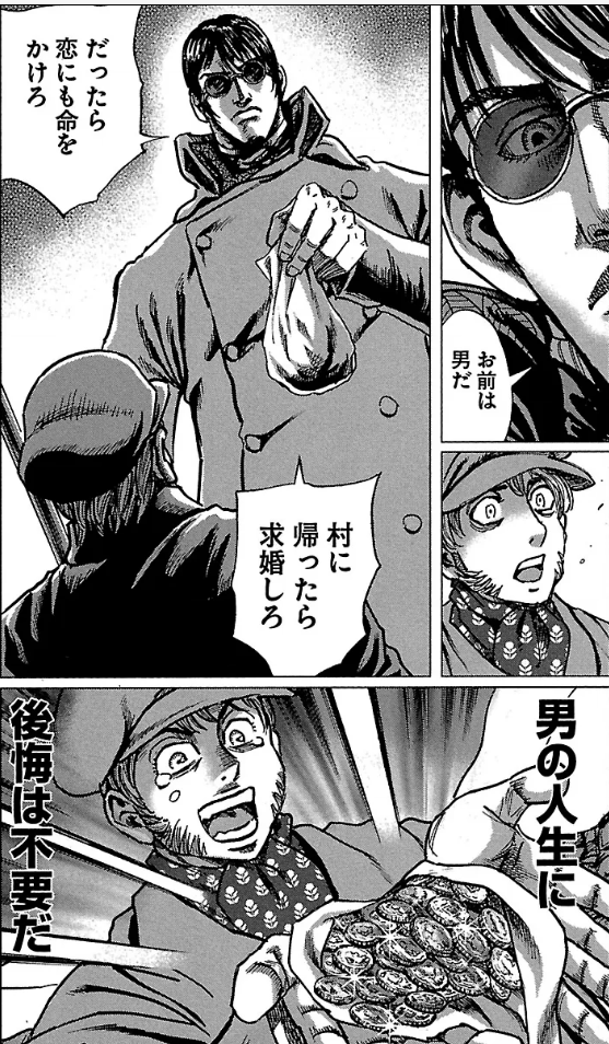 ゆっくりライアン tweet media