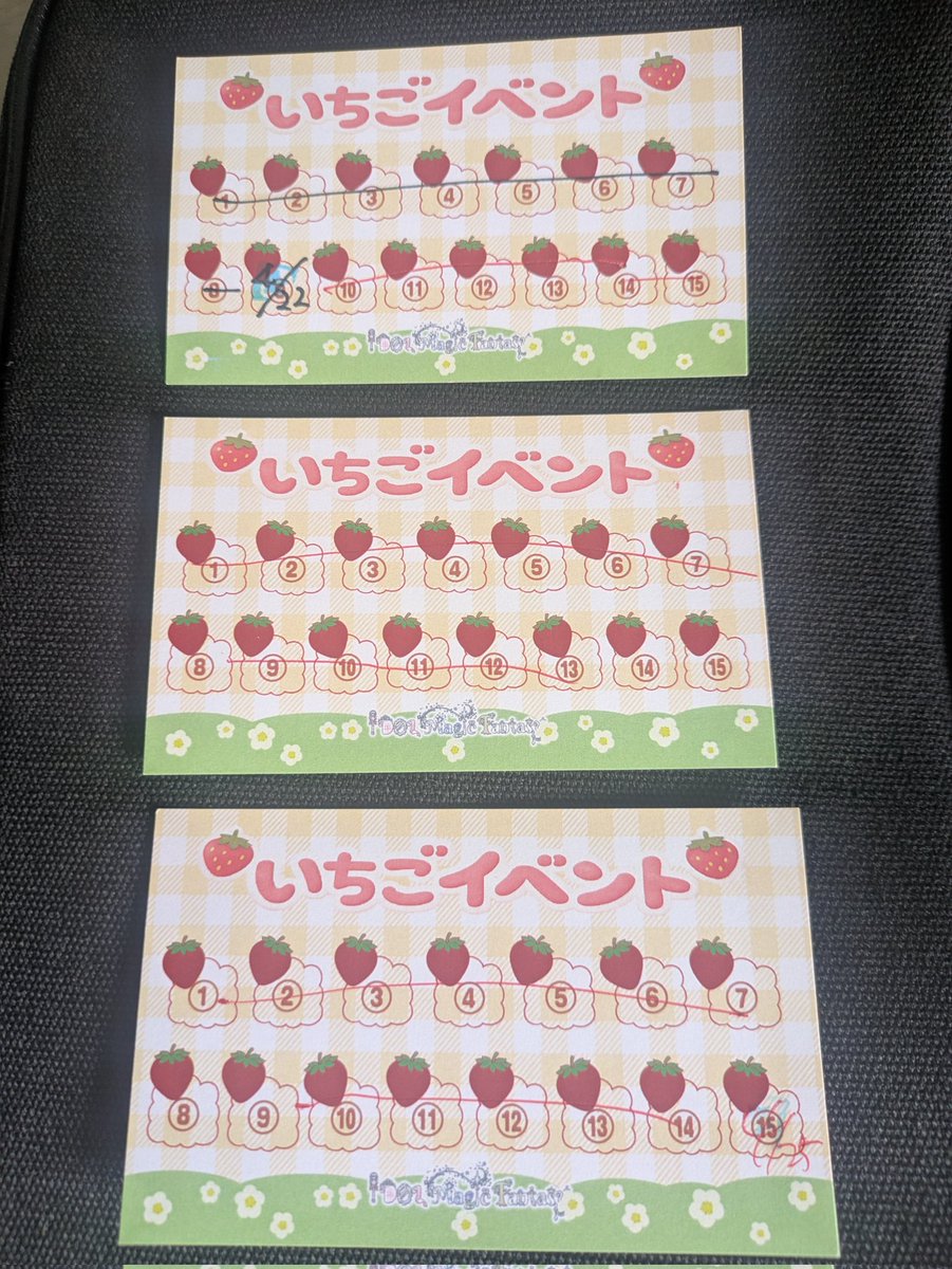 セバスチャン48 tweet media