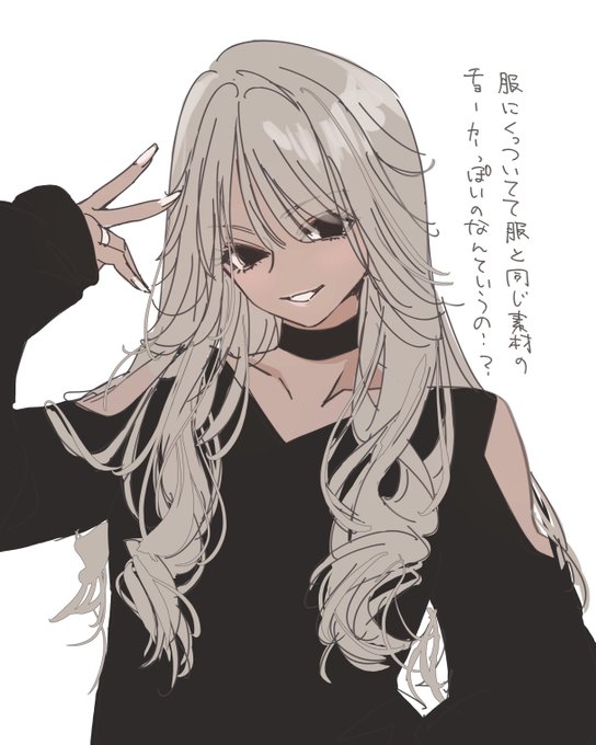 日焼けギャルというとXではヤマンバギャルって感じだけど、2012年…?くらいの薄い日焼け肌に目元盛って黒コンとヌードピンクのリップみたいな時代が好きな人いませんか…?