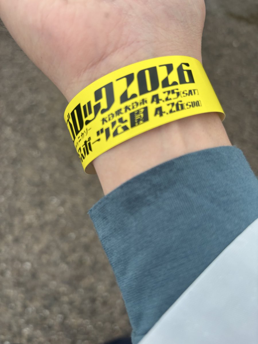 嘗尚🐇 tweet media