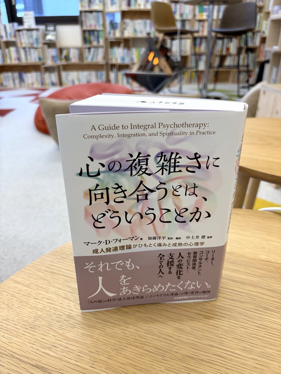 えりまき⛰Eri Imahara tweet media
