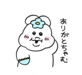 んぽニキ tweet media