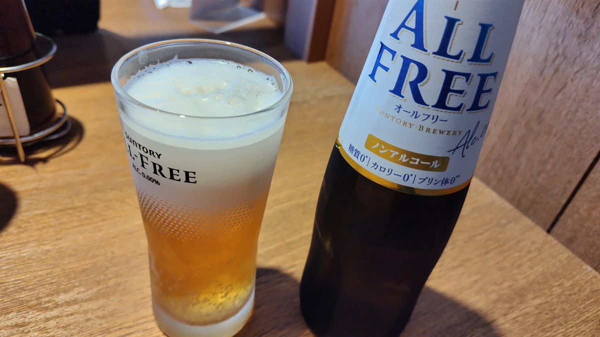 murratch tweet media