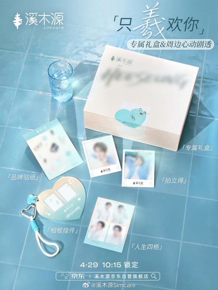 EVAN BASE tweet media