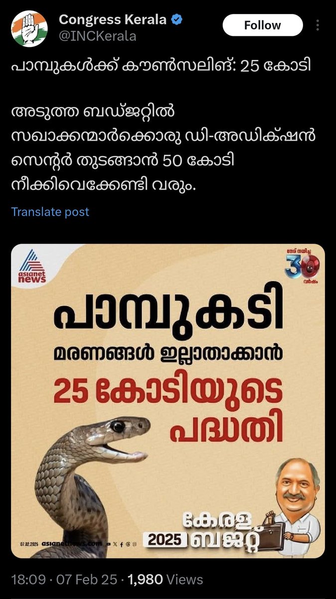 Ageing Gandalf tweet media