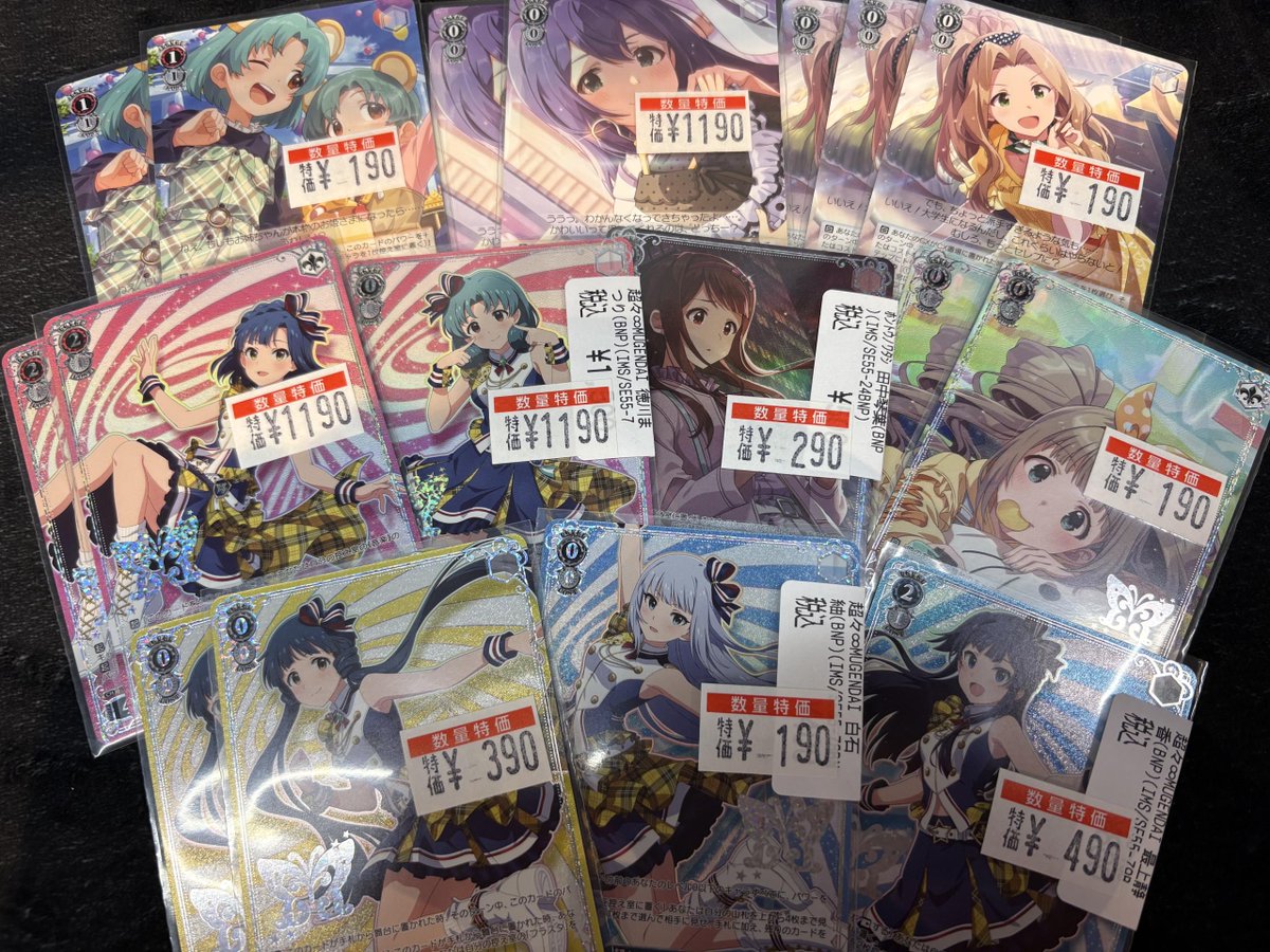 ❤️‍🔥#ヴァイスシュヴァルツ❤️‍🔥 入荷情報