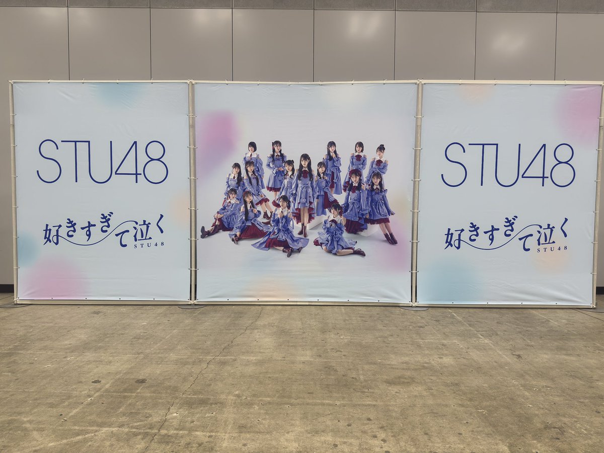 SUGIY∀ tweet media