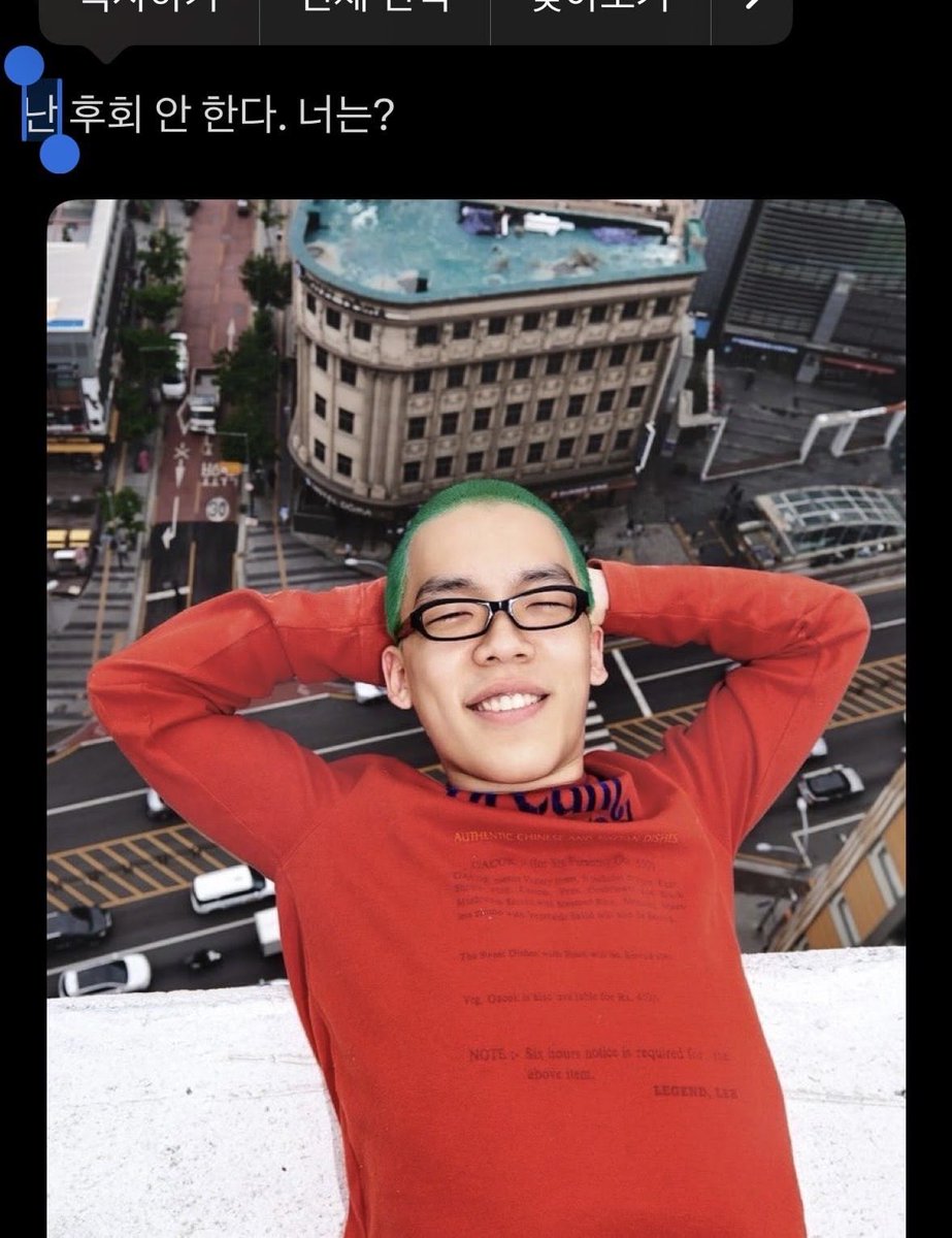 레전더리햄이(상태:한대남가리뚝스딱스) tweet media