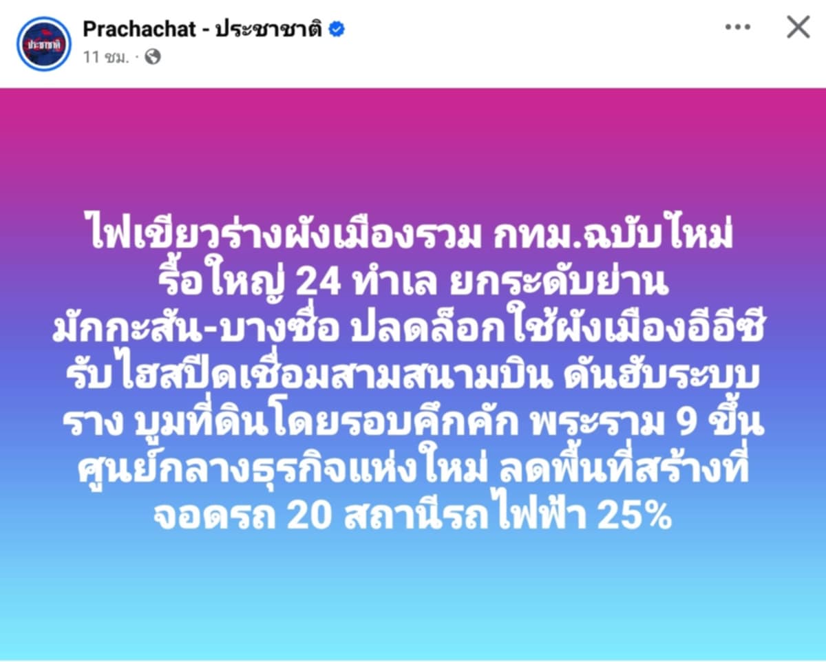 BOyyCha tweet media
