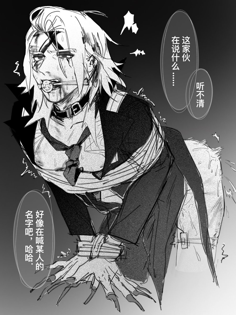 桃桃头 tweet media