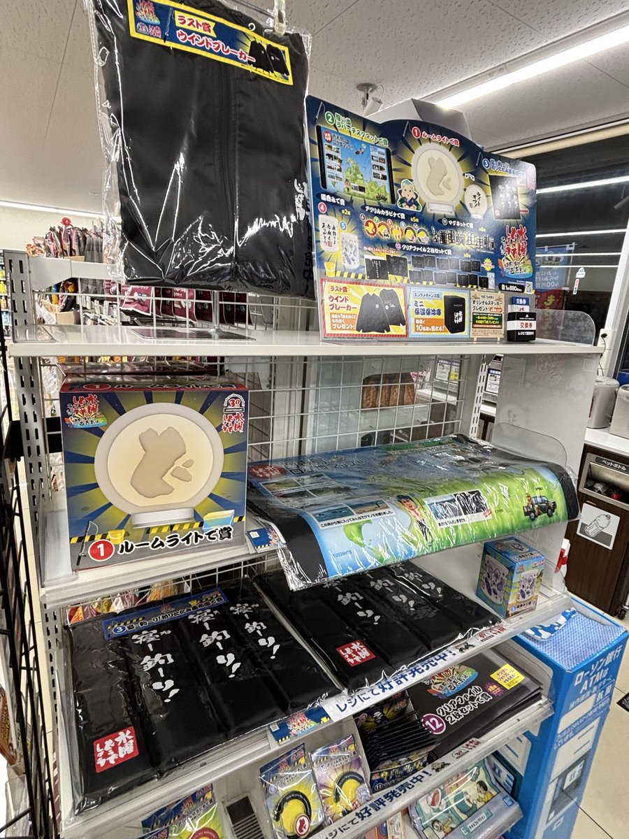 とし tweet media