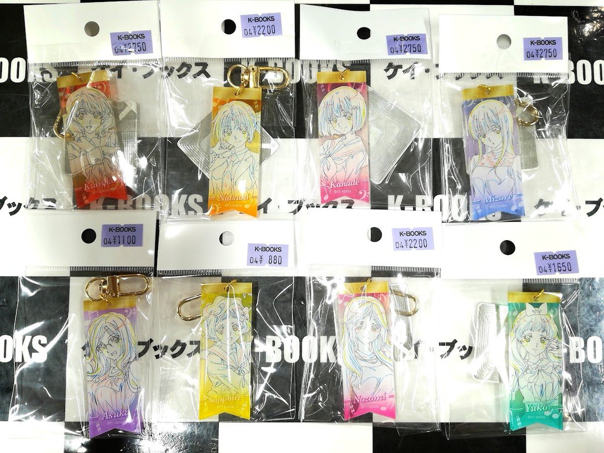 入荷情報】 響け！ユーフォニアム 最終楽章 大会リボンキーホルダー
