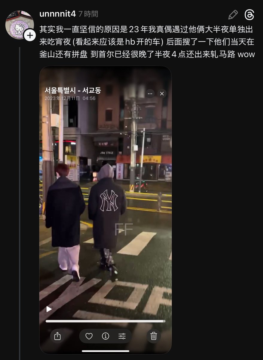 짱⋆౨ৎ˚⟡. tweet media