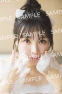 コン・ドゥ・グエン tweet media