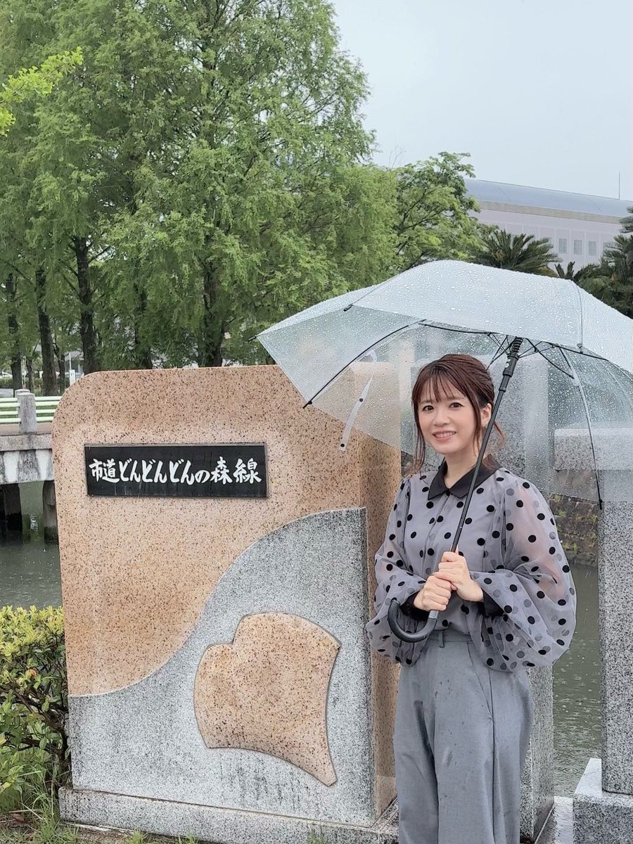 藤田麻衣子スタッフ tweet media