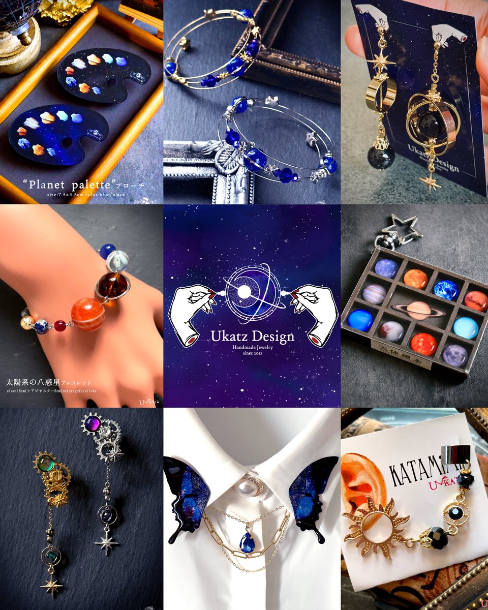 Ukatz Design✴︎天体アクセサリー tweet media