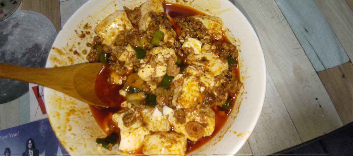 と、見せかけて、
剥くのがめんどくさいので１人麻婆豆腐食べた昨夜。

そしてお腹痛い🤮