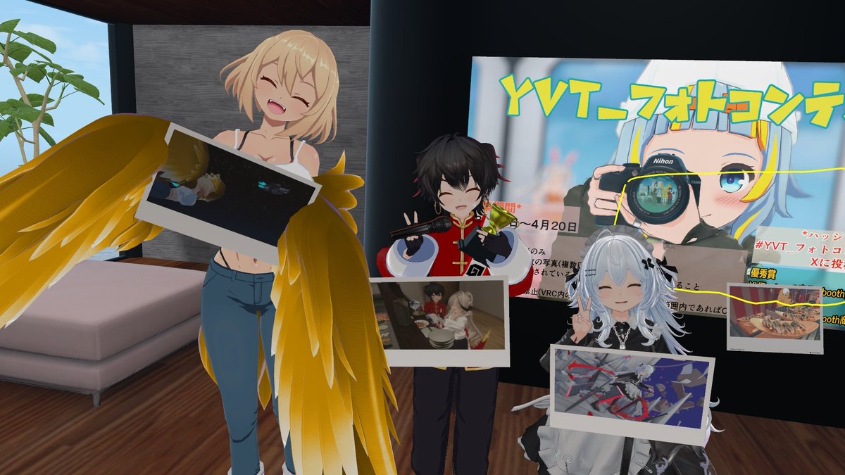 dbd_dragon's tweet photo. 毎度のYVTアバター集会
いやもうね‼︎驚きの連続でしたよ‼︎
まずは、自分の改変の考え方をひっくり返してくれた只野師匠(自称)に初めて出会えた事‼︎マジで感激‼︎
そして…フォトコン優良賞‼︎
えらさんみてますか‼︎勝ったよ俺達‼︎(勝ち負けじゃねぇ)
#YVT_アバター交流会 #YVT_Avatar https://t.co/yyzyvAfePg