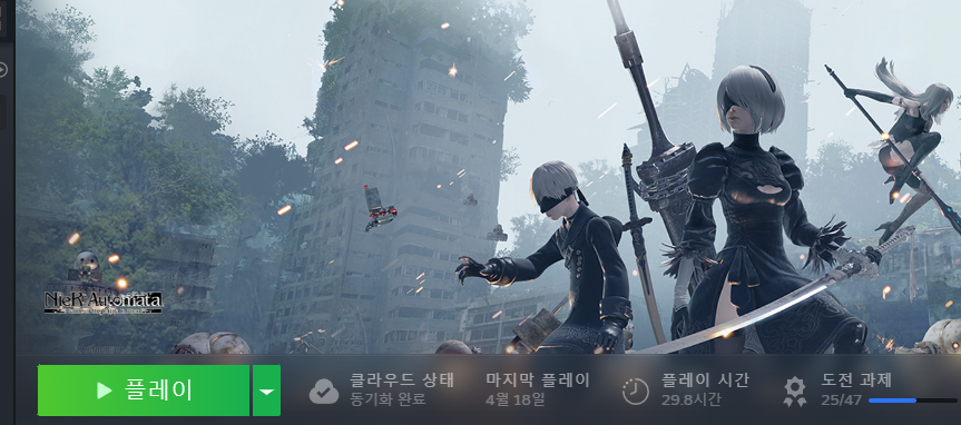 원식이 tweet media