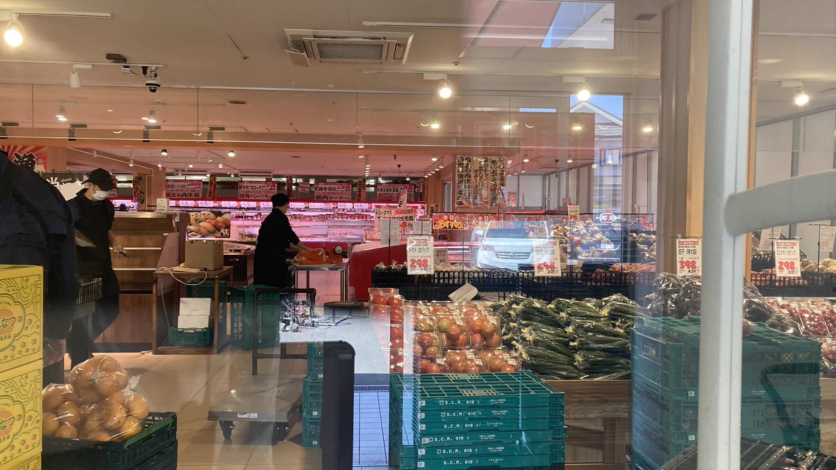 ダイレックス 立川