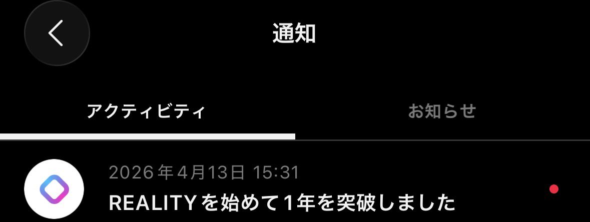 杏慈 tweet media