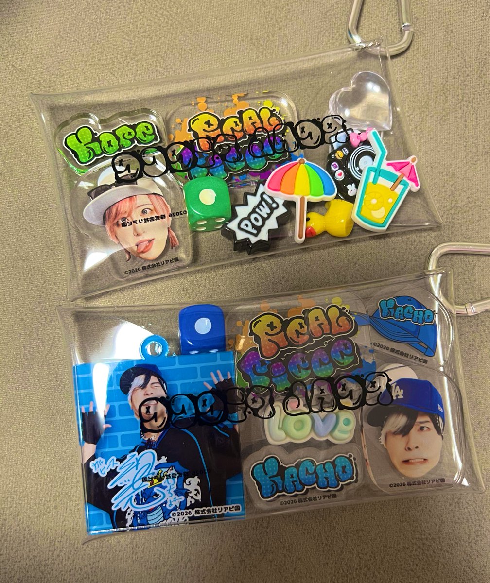 かなぴ✌️🧩@北海道 tweet media