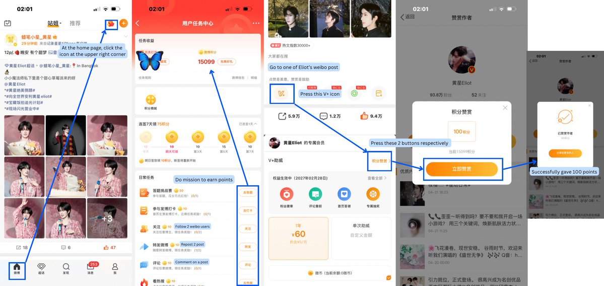 黄星1125号星像素宇宙 tweet media