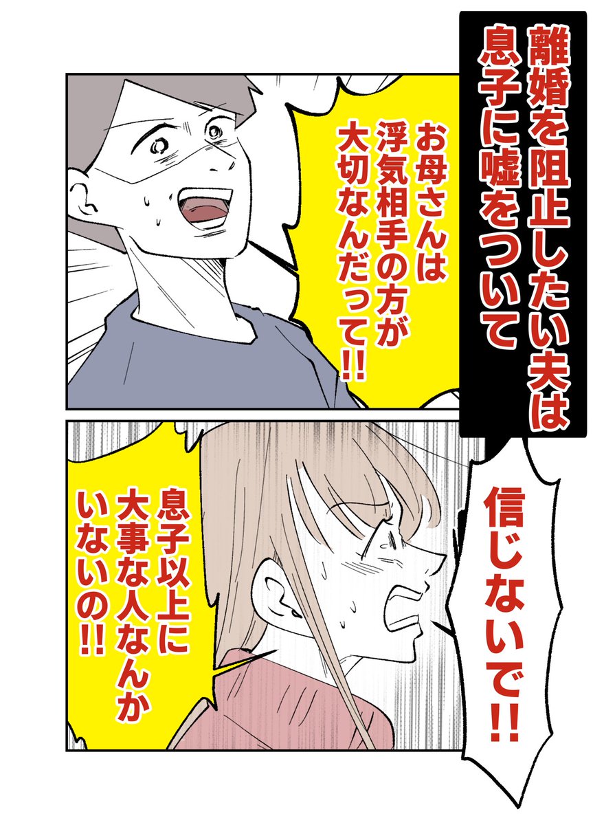 ちなきち tweet media