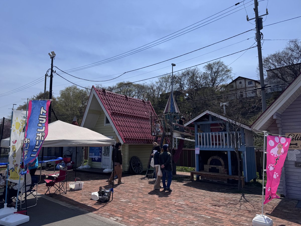 ゼニバコテラス🏡⋆*

初めて来たけど
昨日、今日の2日間で
イベントやってて賑わってる🌱

アウトドアブランドの
古着とかもたくさん👕👚

#小樽
#銭函