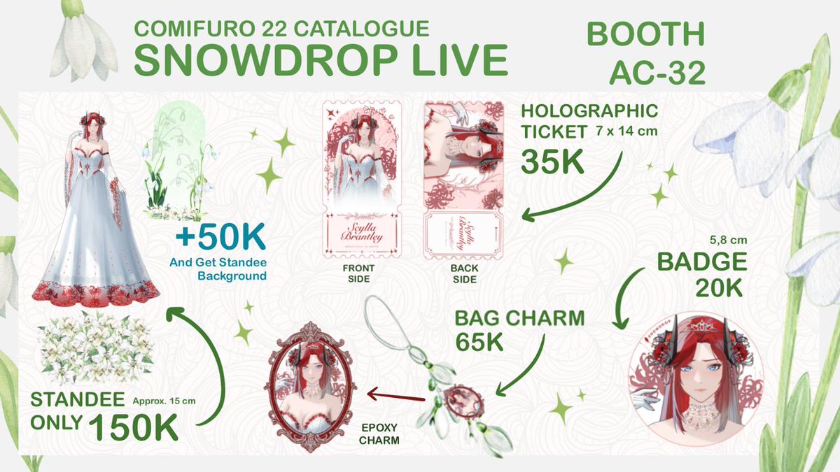 SNOWDROP LIVE tweet media
