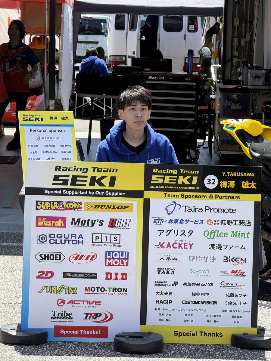 Team SEKI tweet media