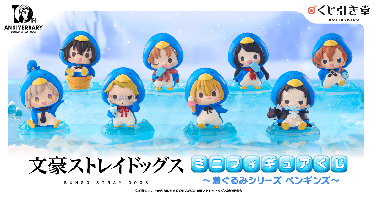 이 일러로 쿠지가 나오다니.. 아쿠가 압승