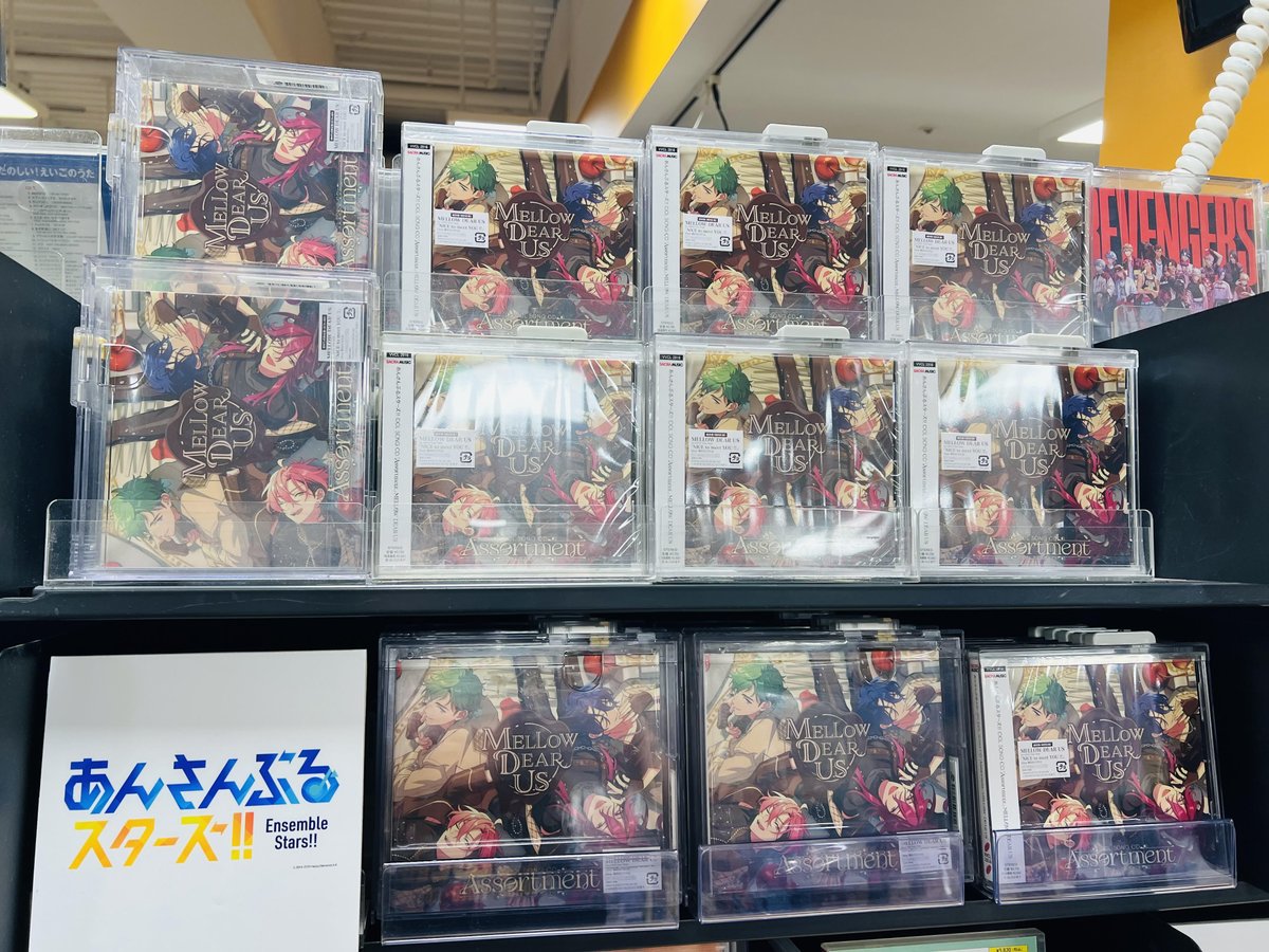 W*O様 CDコレクションまとめ売り MELLOW_DEAR_US】 あんさんぶるスターズ!!IDOL SONG CD「Assortment