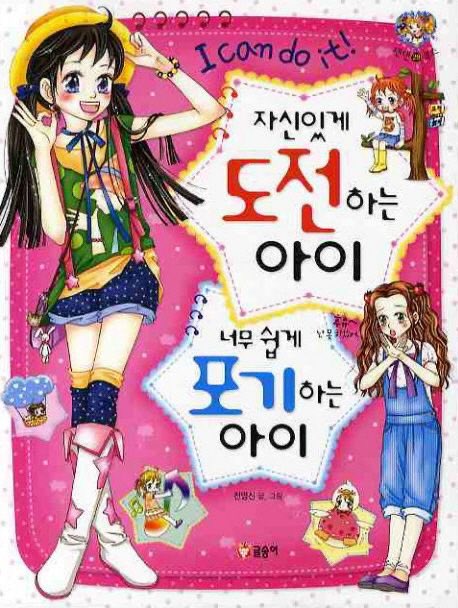 Katze7747's tweet photo. 야구 끝나자마자 연락이 오고… 런닝 하다 만난 친구도 위로인지 도발인지 모를 인사를 건넨다.. 잘 좀 하자..우리팀 열심히 쫌 달리고❕❕ https://t.co/7RiARjo3Wt