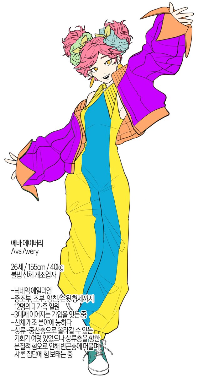 히샤 tweet media